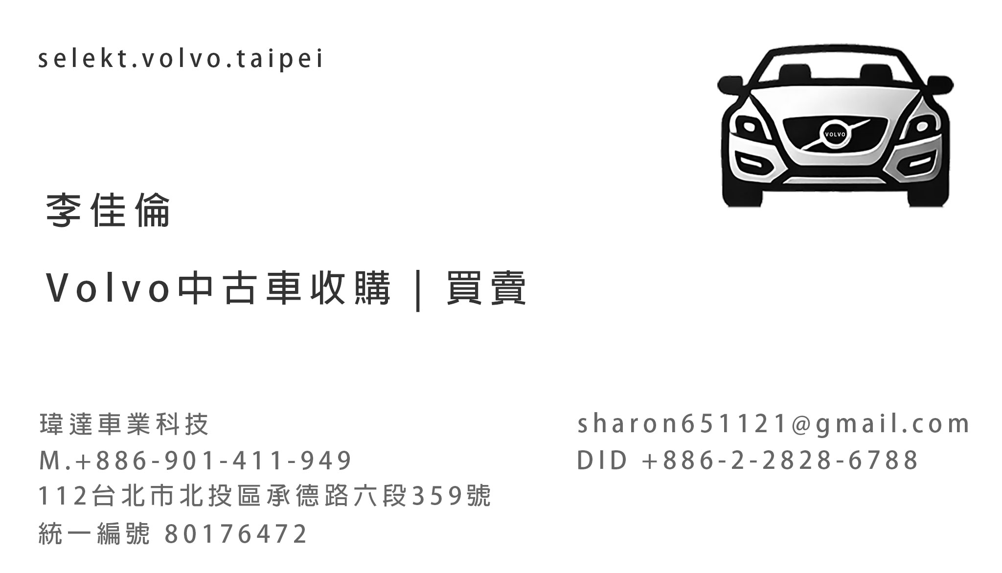 粉底粉餅 | 粉底液推薦 | 粉底液用法 | 粉底液推薦學生 | 粉底推薦 | 粉底遮瑕 | 粉底液粉餅一起用 | 粉底液粉餅 | 粉底粉餅差別 | 粉餅粉底液差別